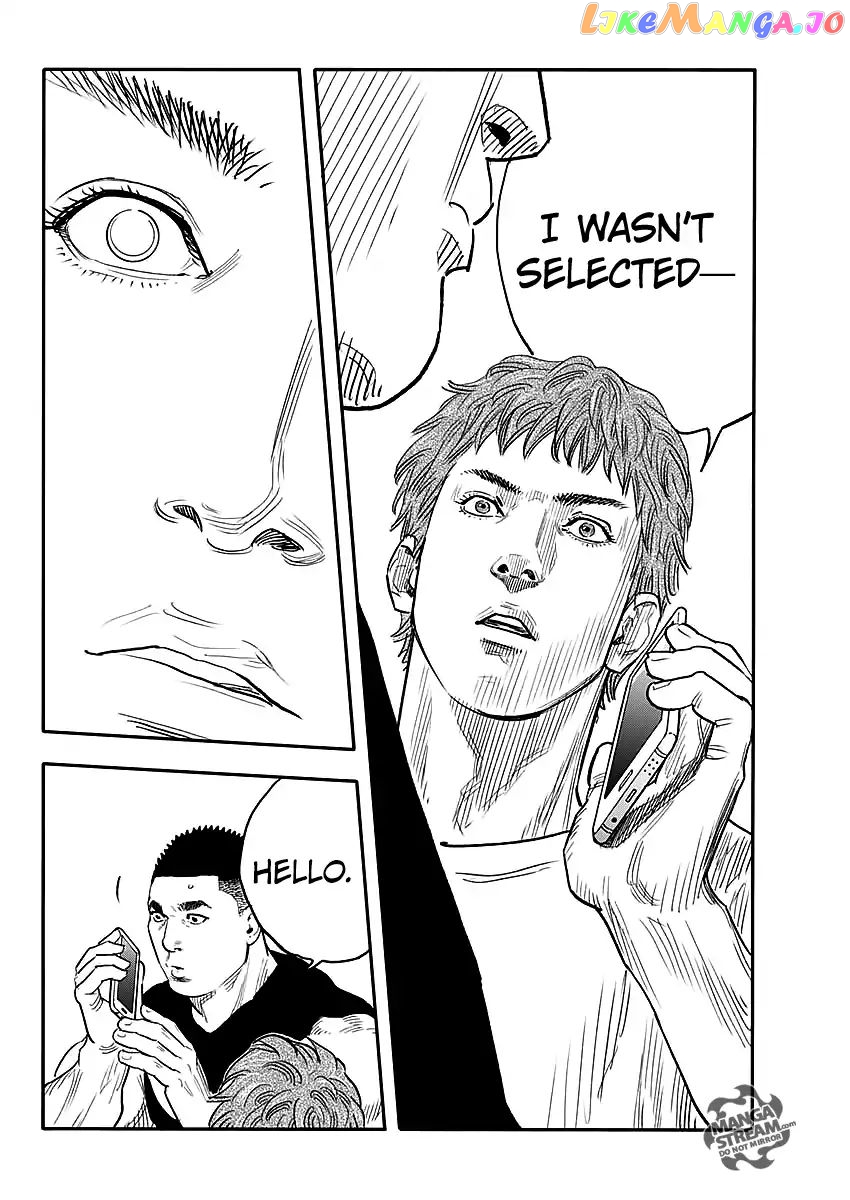Real, Chapter 86 image 30